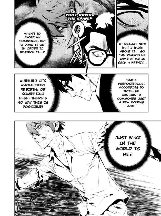 Read The Breaker New Waves EN Manga Online