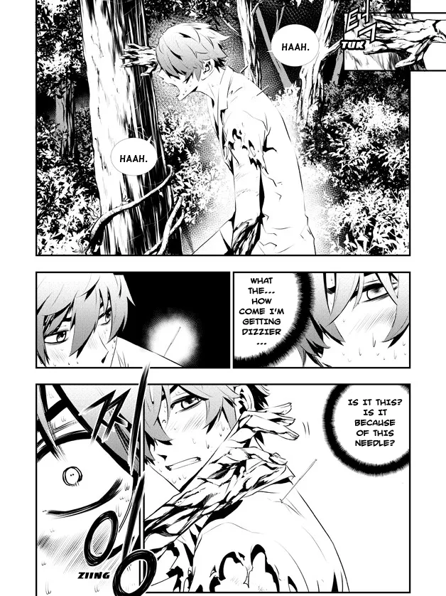 Read The Breaker New Waves EN Manga Online