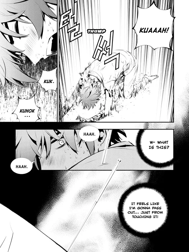Read The Breaker New Waves EN Manga Online