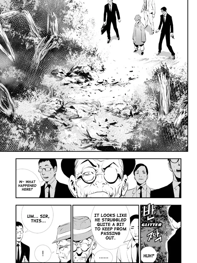 Read The Breaker New Waves EN Manga Online