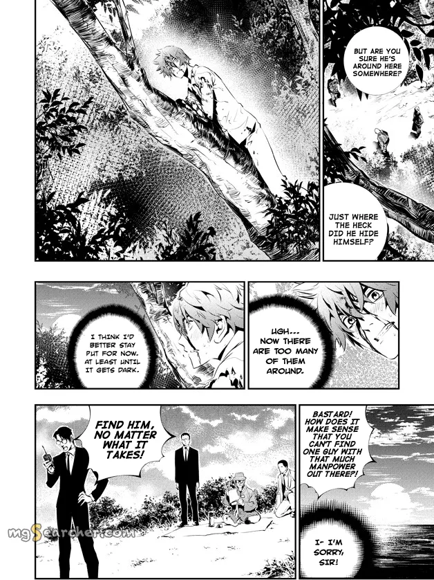 Read The Breaker New Waves EN Manga Online