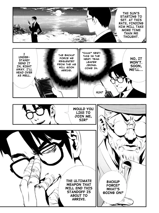 Read The Breaker New Waves EN Manga Online