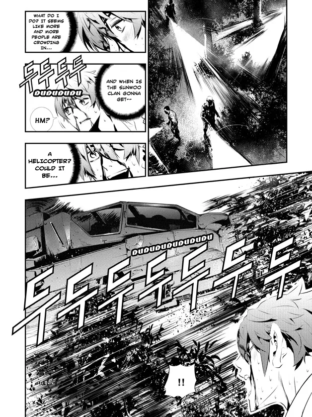 Read The Breaker New Waves EN Manga Online