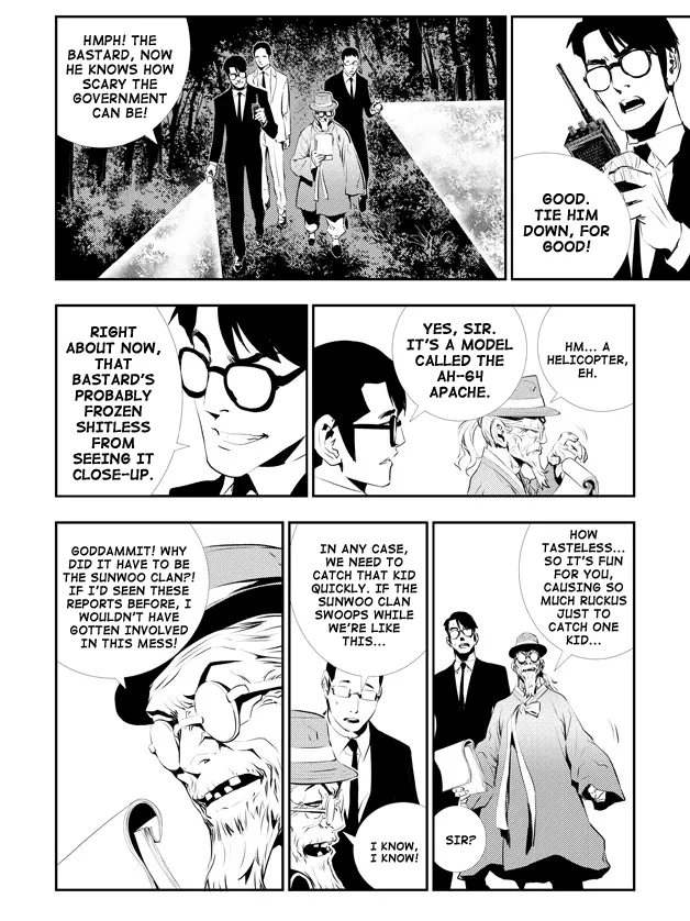 Read The Breaker New Waves EN Manga Online