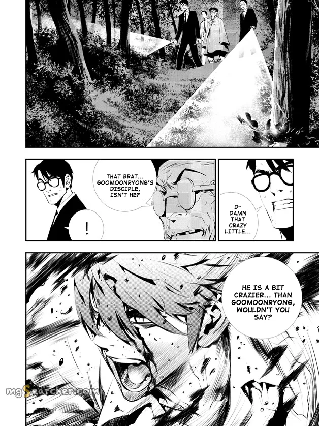 Read The Breaker New Waves EN Manga Online