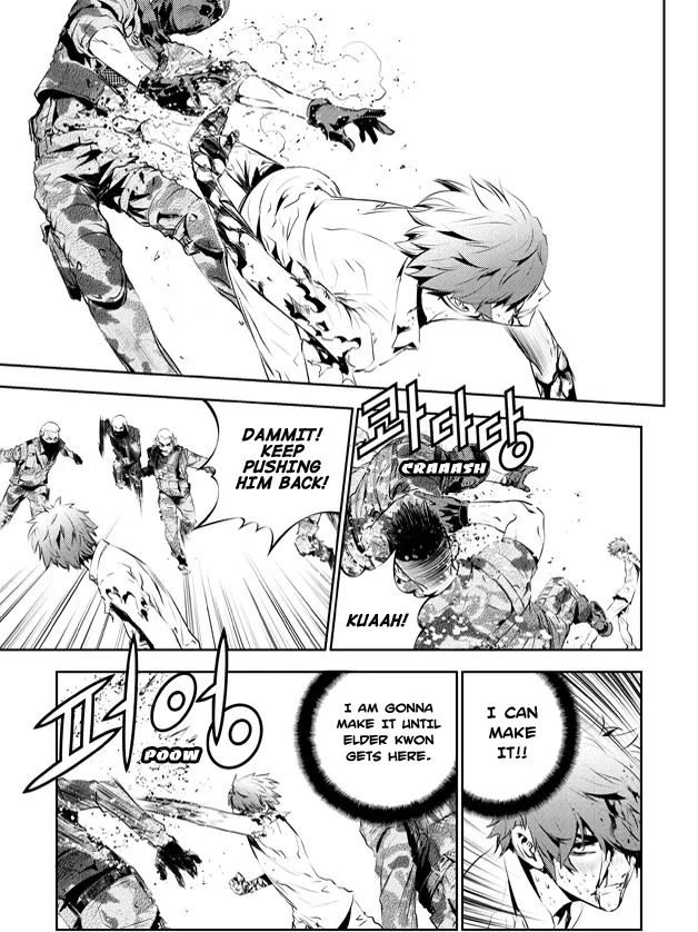 Read The Breaker New Waves EN Manga Online