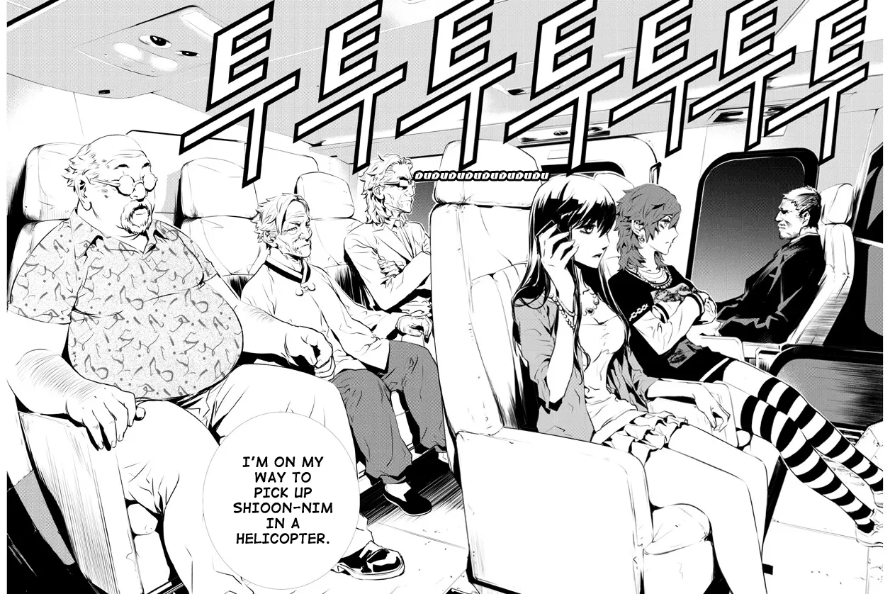 Read The Breaker New Waves EN Manga Online