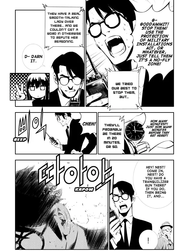 Read The Breaker New Waves EN Manga Online