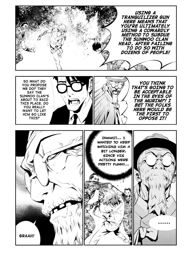 Read The Breaker New Waves EN Manga Online