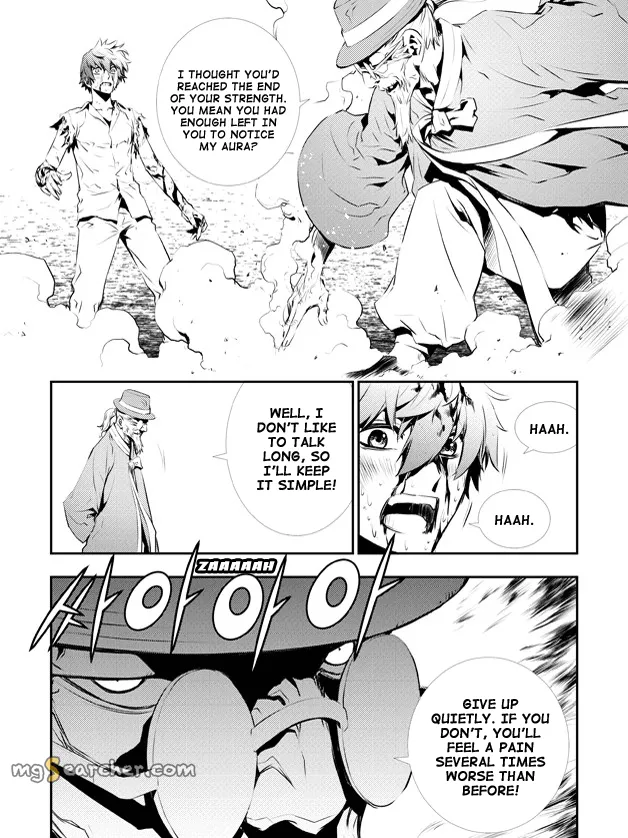 Read The Breaker New Waves EN Manga Online