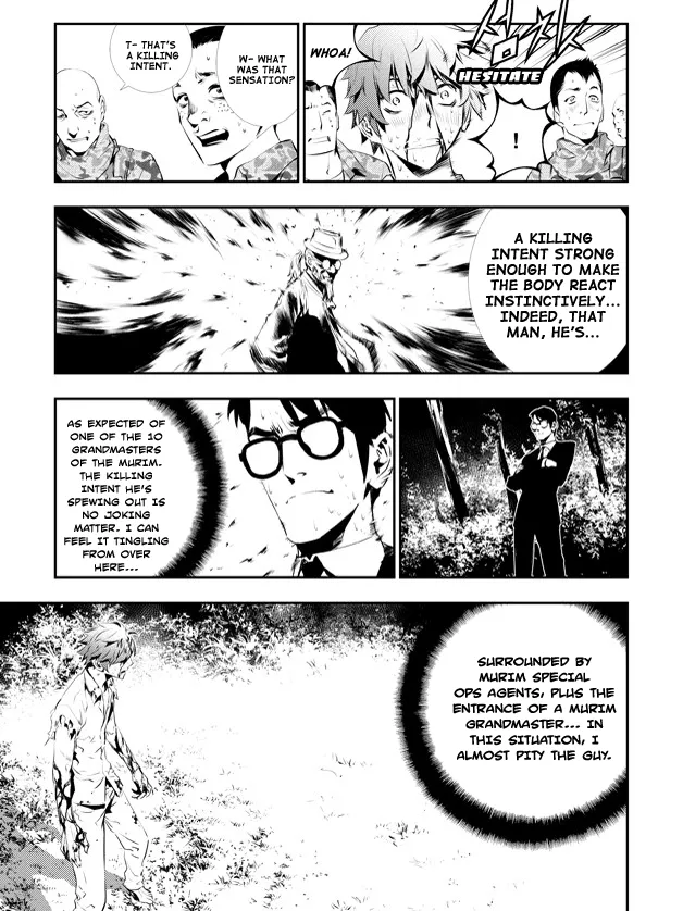 Read The Breaker New Waves EN Manga Online