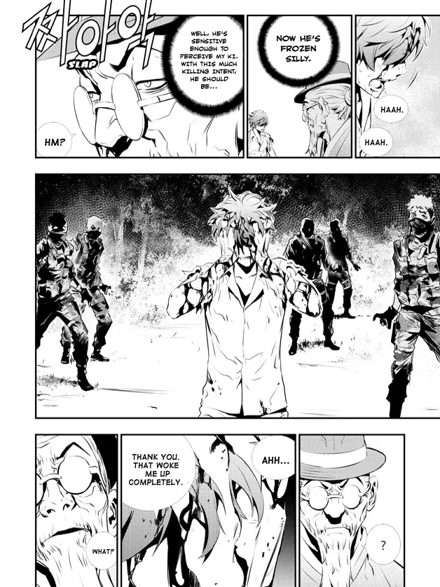 Read The Breaker New Waves EN Manga Online