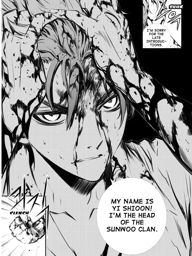 Read The Breaker New Waves EN Manga Online
