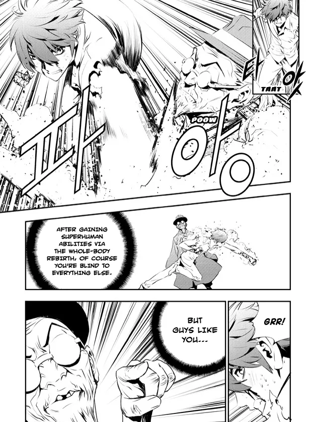 Read The Breaker New Waves EN Manga Online