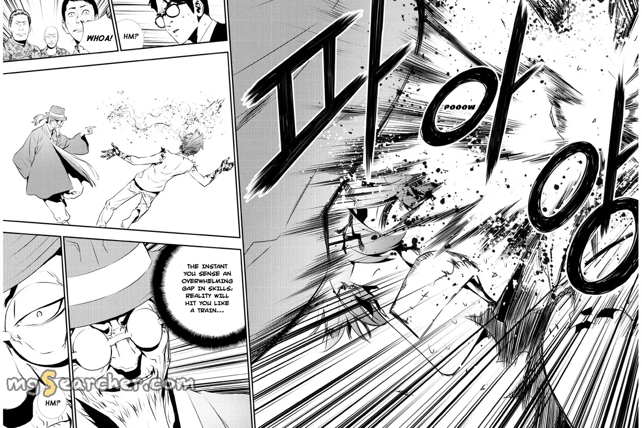 Read The Breaker New Waves EN Manga Online