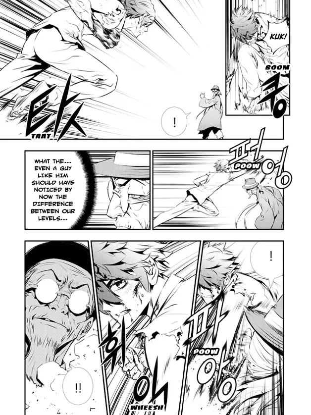 Read The Breaker New Waves EN Manga Online