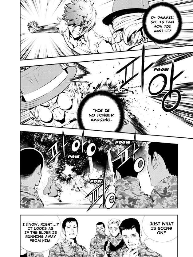 Read The Breaker New Waves EN Manga Online