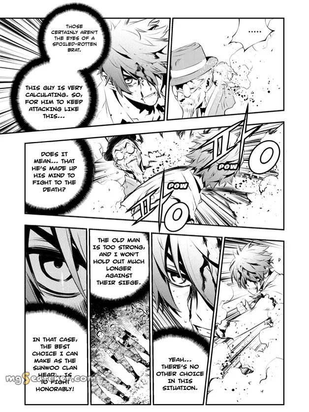 Read The Breaker New Waves EN Manga Online
