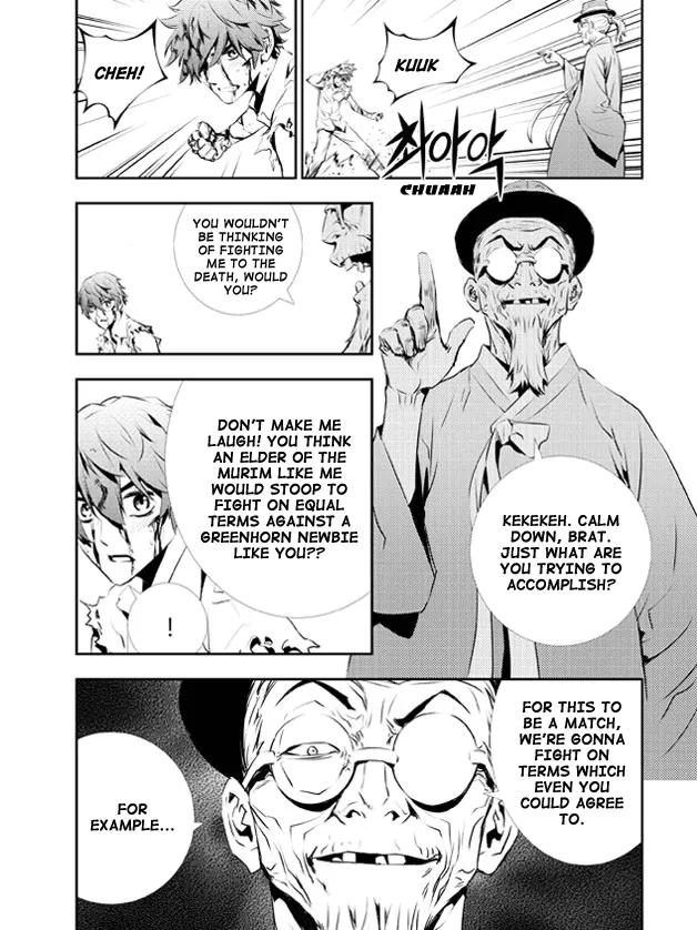 Read The Breaker New Waves EN Manga Online