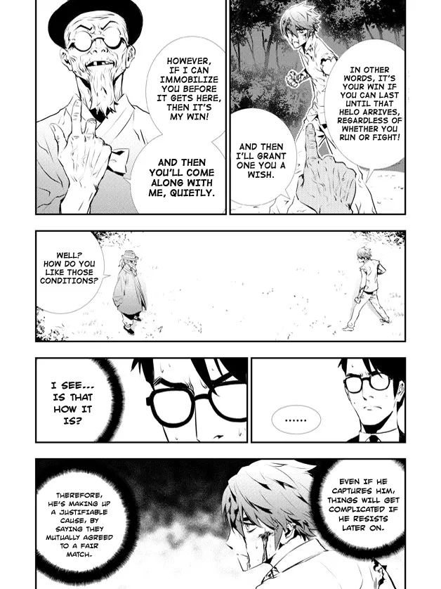 Read The Breaker New Waves EN Manga Online