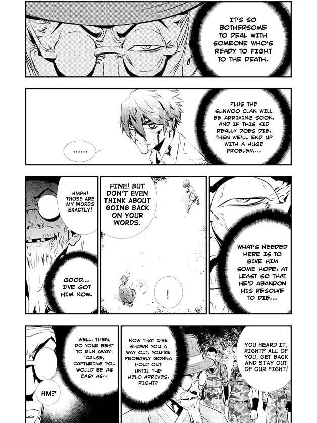 Read The Breaker New Waves EN Manga Online
