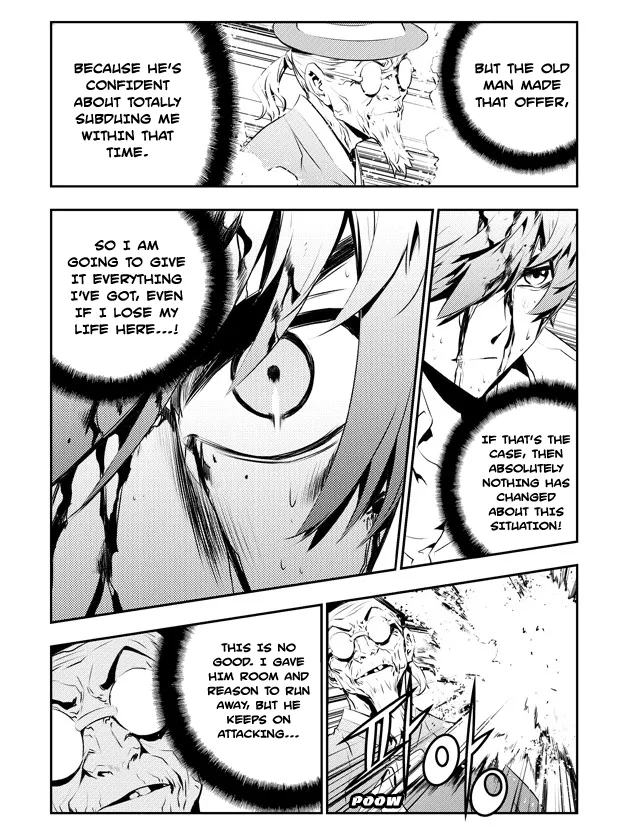 Read The Breaker New Waves EN Manga Online