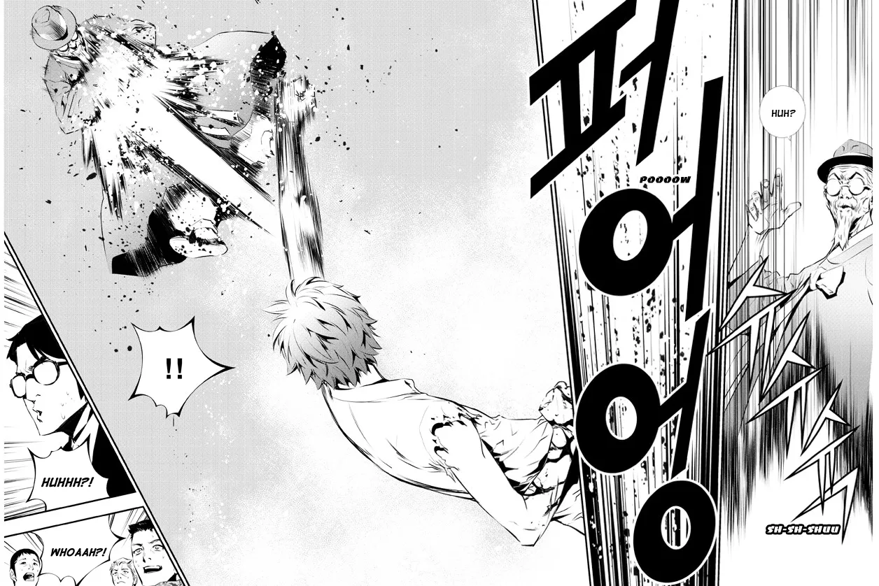 Read The Breaker New Waves EN Manga Online