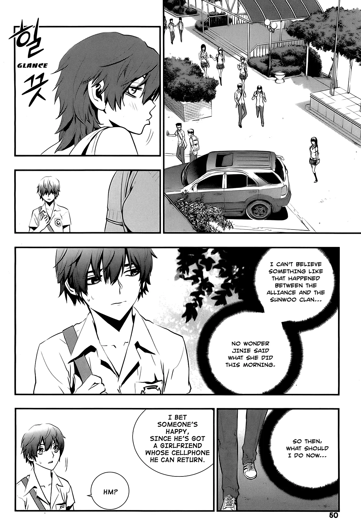Read The Breaker New Waves EN Manga Online