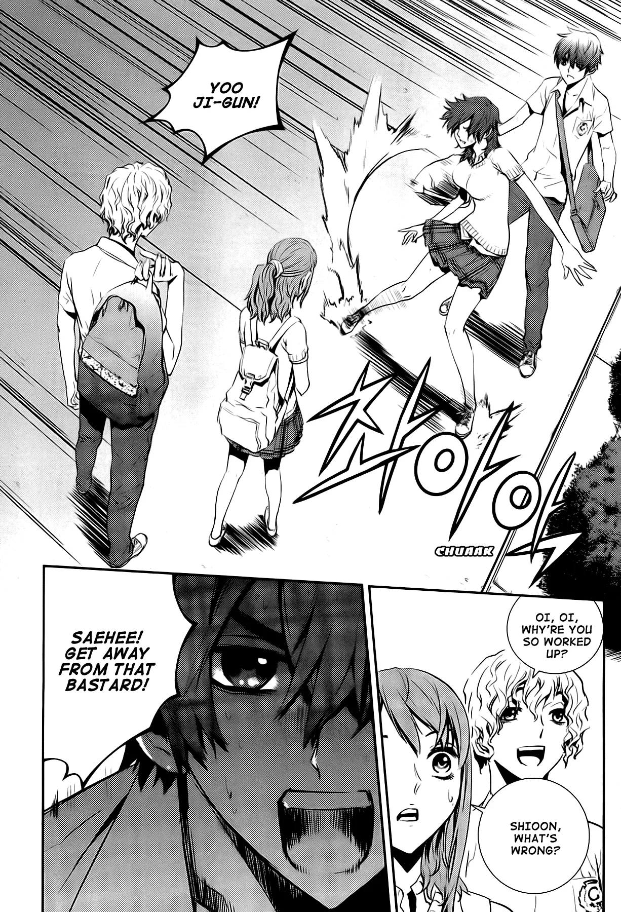 Read The Breaker New Waves EN Manga Online