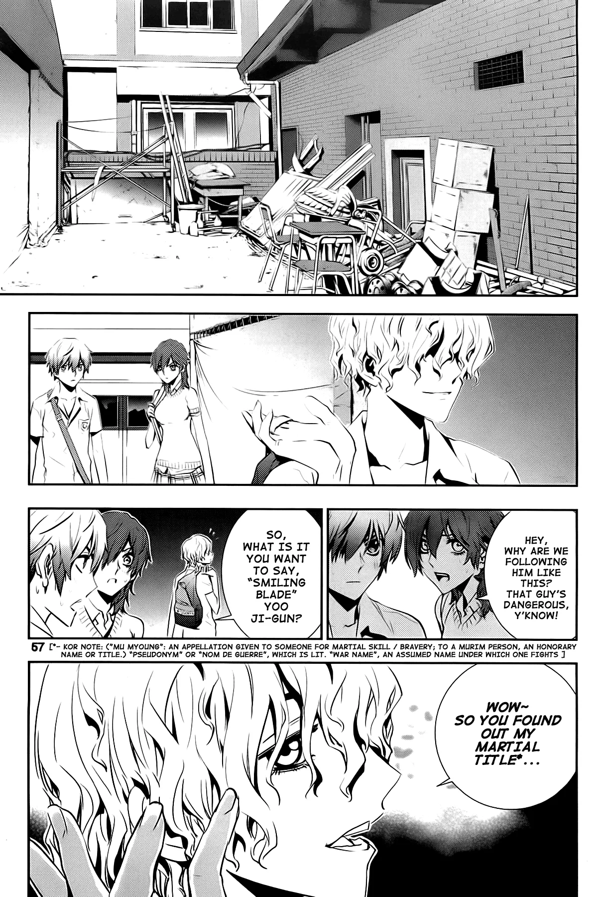 Read The Breaker New Waves EN Manga Online