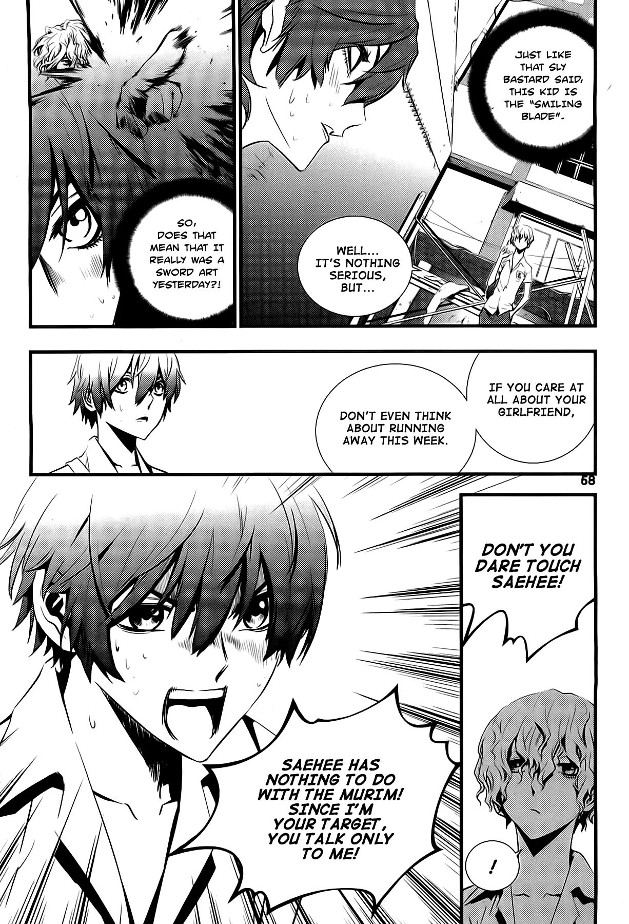 Read The Breaker New Waves EN Manga Online