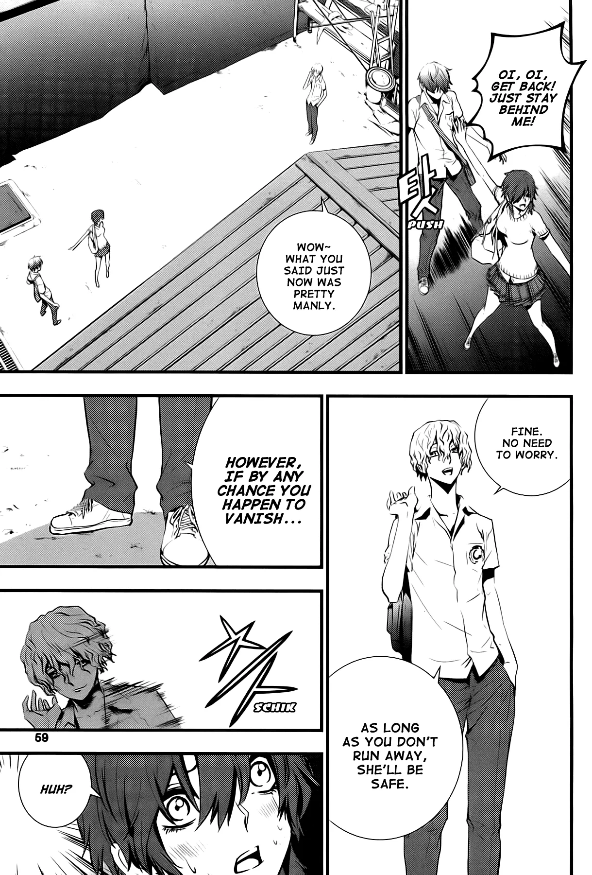 Read The Breaker New Waves EN Manga Online