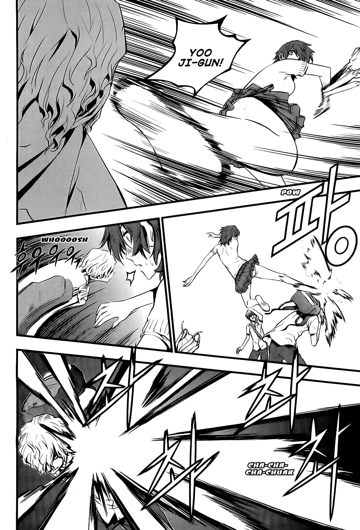 Read The Breaker New Waves EN Manga Online
