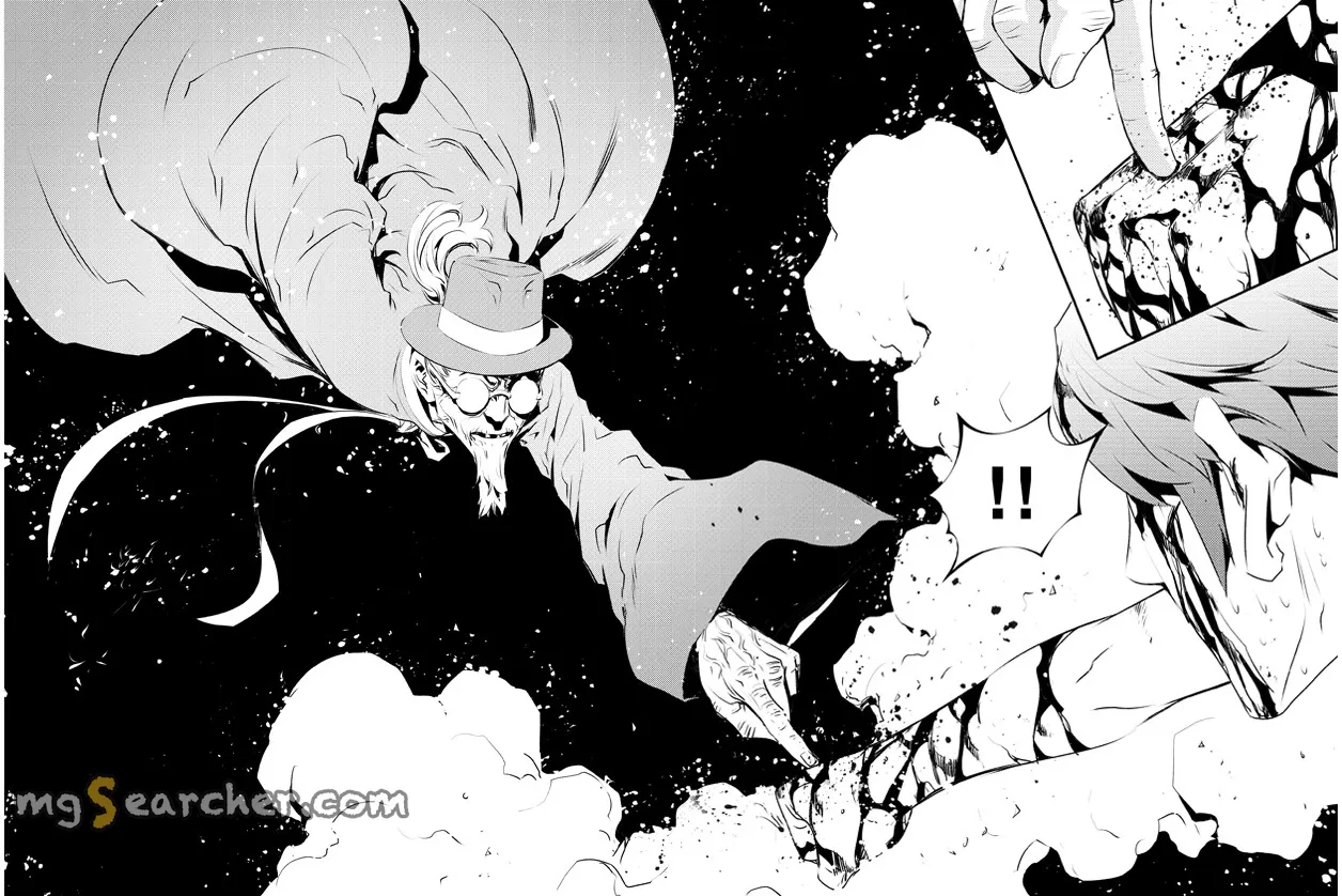 Read The Breaker New Waves EN Manga Online