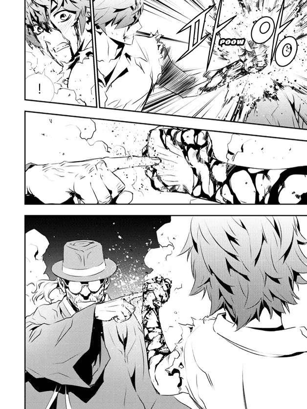 Read The Breaker New Waves EN Manga Online