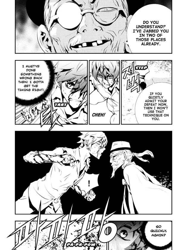 Read The Breaker New Waves EN Manga Online