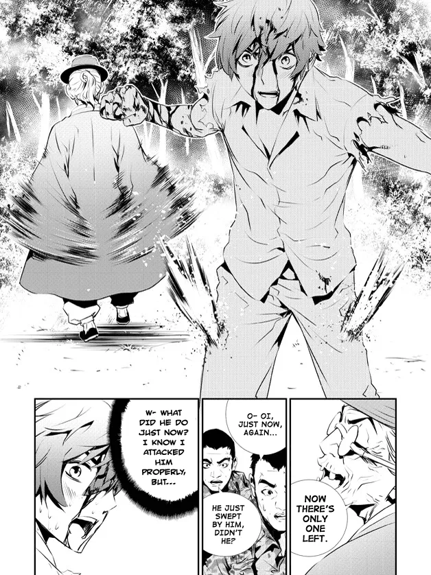 Read The Breaker New Waves EN Manga Online
