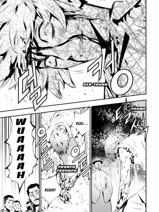 Read The Breaker New Waves EN Manga Online