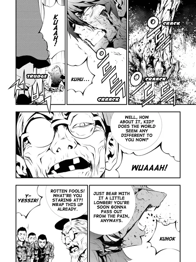 Read The Breaker New Waves EN Manga Online