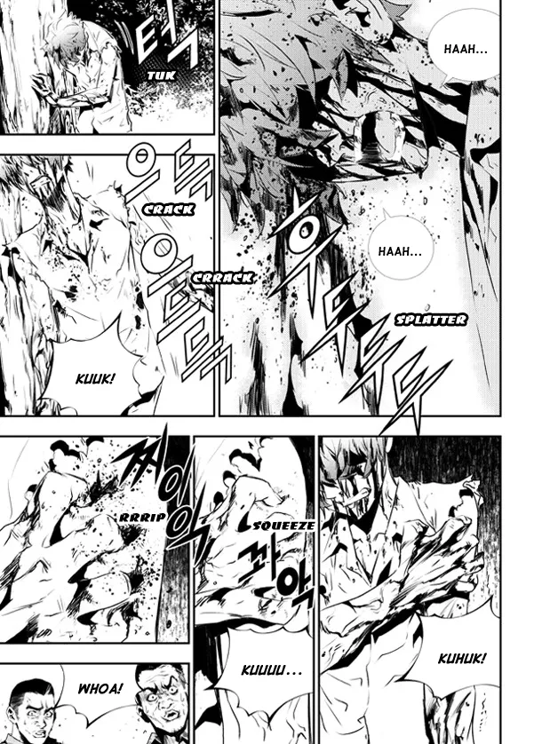 Read The Breaker New Waves EN Manga Online