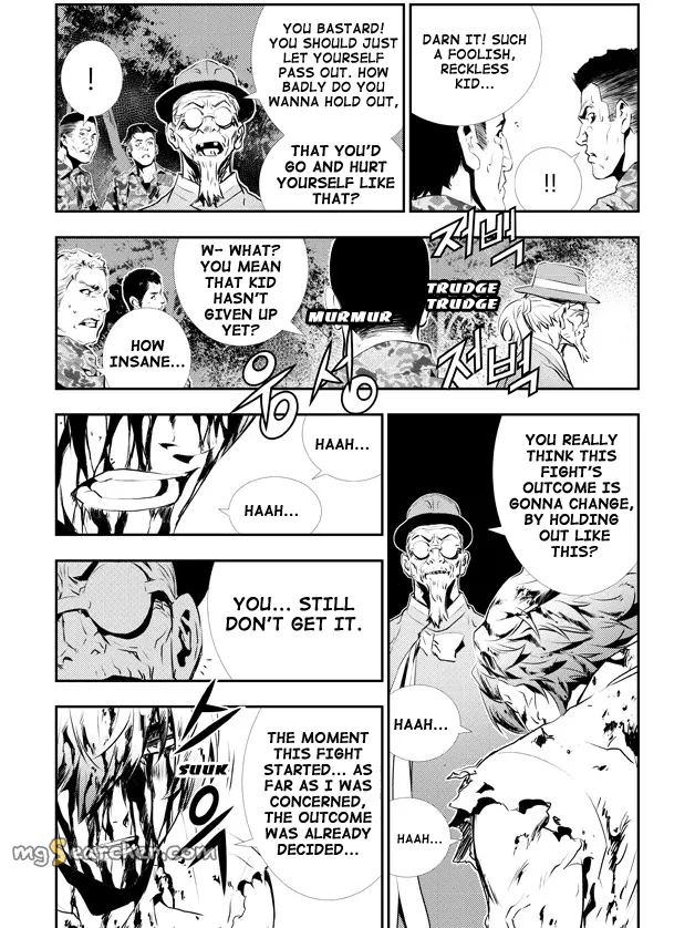 Read The Breaker New Waves EN Manga Online