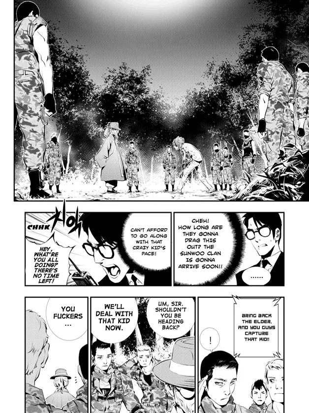 Read The Breaker New Waves EN Manga Online