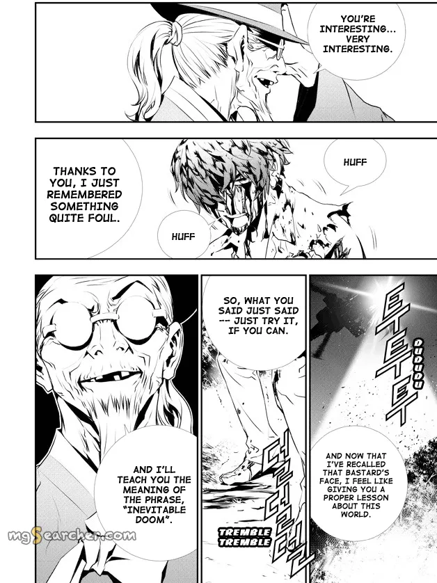 Read The Breaker New Waves EN Manga Online