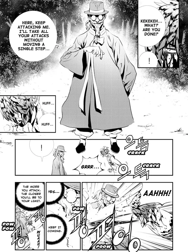 Read The Breaker New Waves EN Manga Online