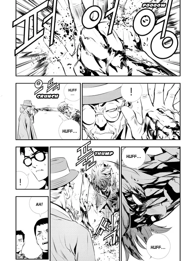 Read The Breaker New Waves EN Manga Online