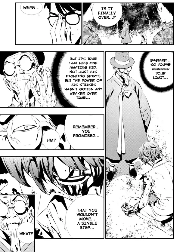 Read The Breaker New Waves EN Manga Online