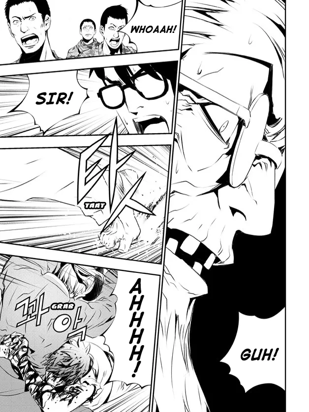 Read The Breaker New Waves EN Manga Online