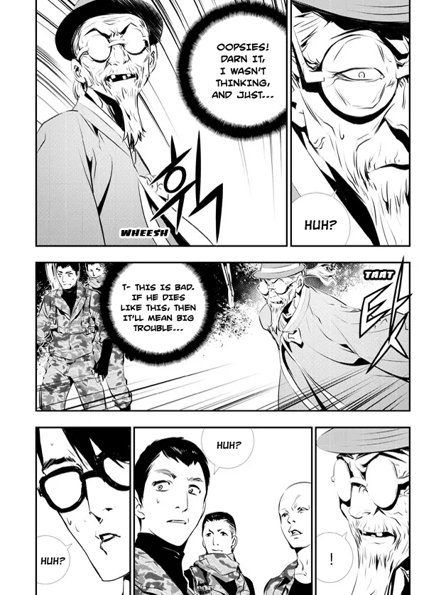 Read The Breaker New Waves EN Manga Online