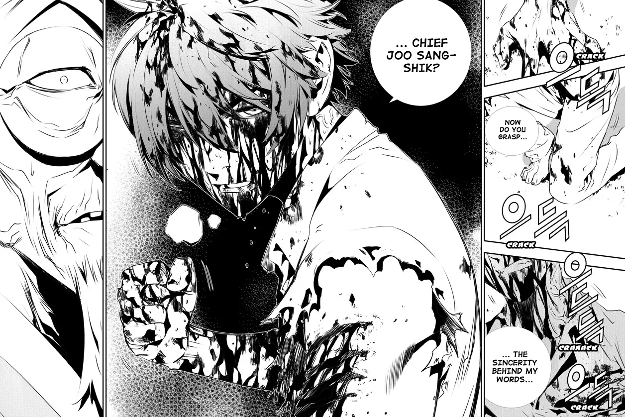 Read The Breaker New Waves EN Manga Online