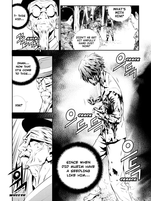 Read The Breaker New Waves EN Manga Online